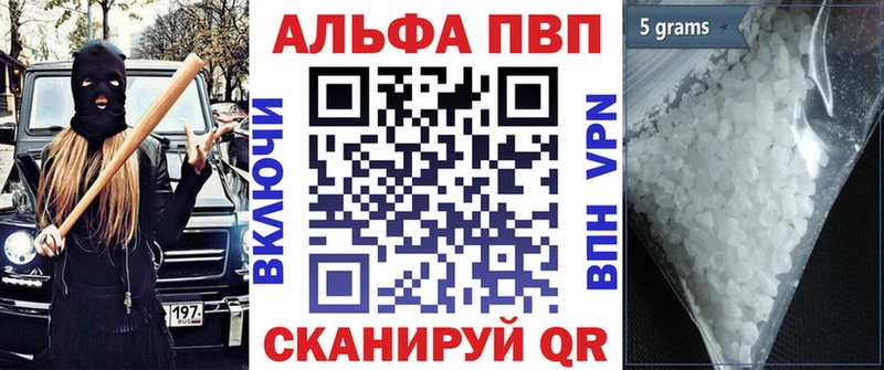 Виды наркотиков купить Мытищи Cocaine  Меф  Alpha PVP  Гашиш 
