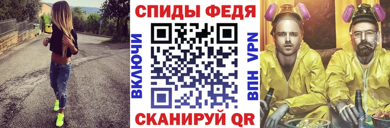 купить наркотики сайты  Мытищи  Амфетамин VHQ 