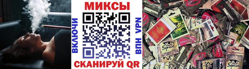 мориарти состав  Мытищи  БУТИРАТ Butirat  закладки 
