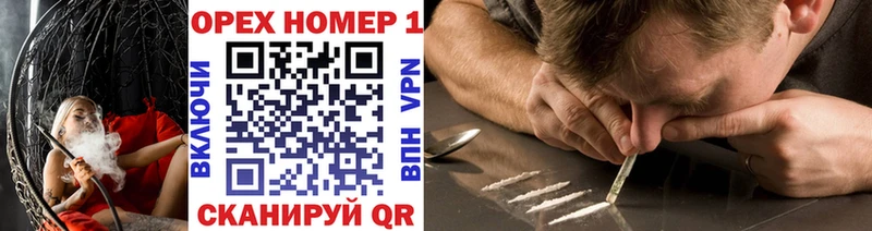 Кокаин Перу  Мытищи 