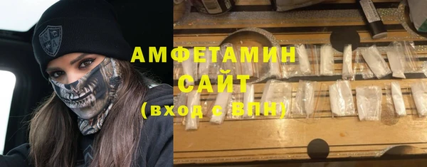 MDMA Арсеньев