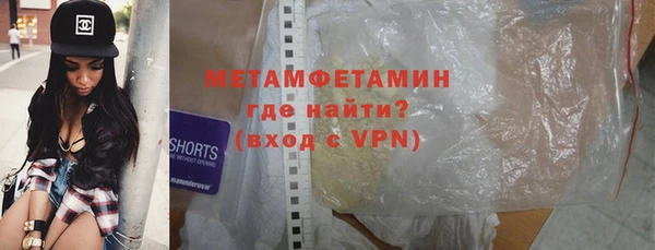 2c-b Покров