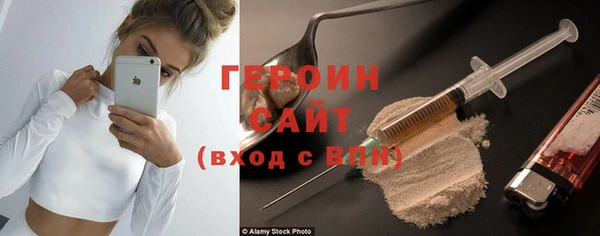 дживик Аркадак