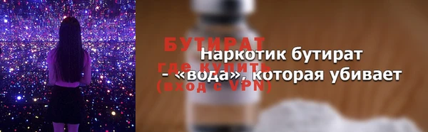 дживик Аркадак