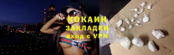 дживик Аркадак