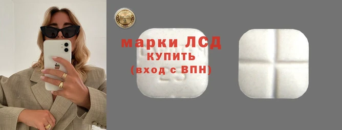 гашик Алексеевка