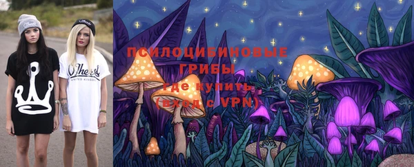 марки lsd Покровск