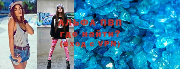 гашик Алексеевка