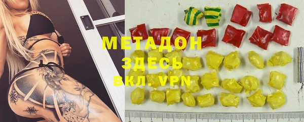 apvp Покачи