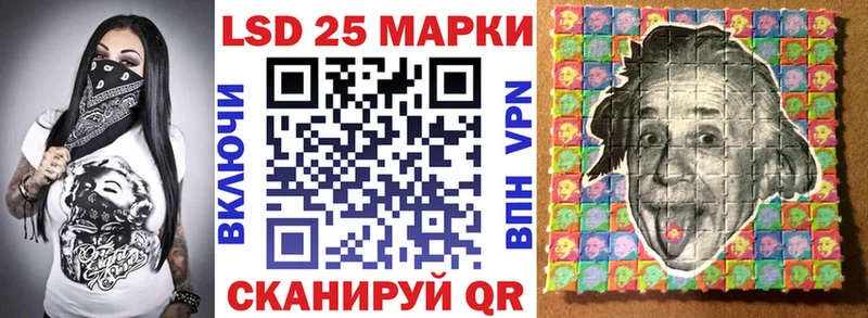 Марки NBOMe 1,5мг  Мытищи 